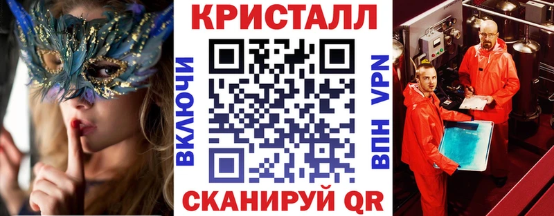 АМФ Розовый  маркетплейс формула  Козьмодемьянск  купить наркотики сайты 