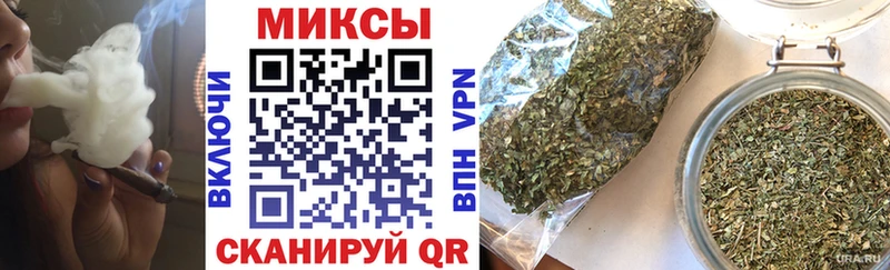 Бутират вода  Козьмодемьянск 
