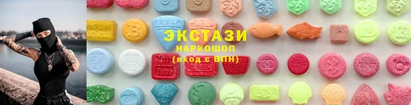 прущий лед Строитель