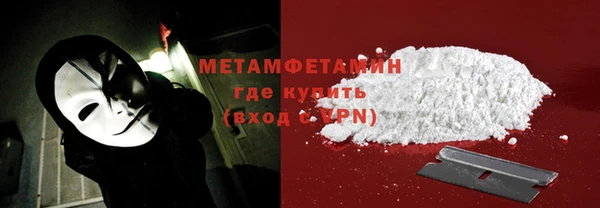 гашишное масло Бородино