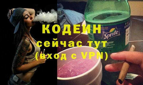 а пвп мука Богданович