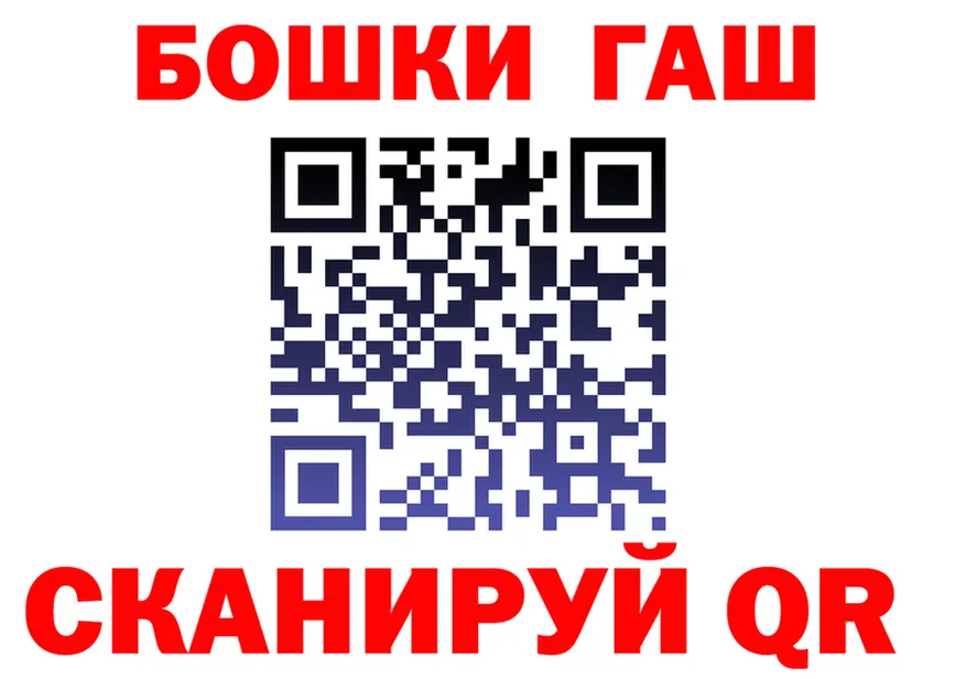 APVP СК КРИС зеркало площадка omg Козьмодемьянск