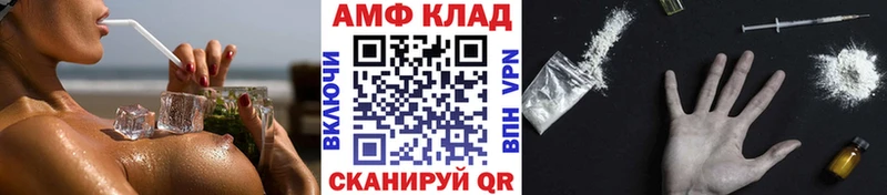 Первитин пудра  ОМГ ОМГ ссылки  Козьмодемьянск  как найти наркотики 