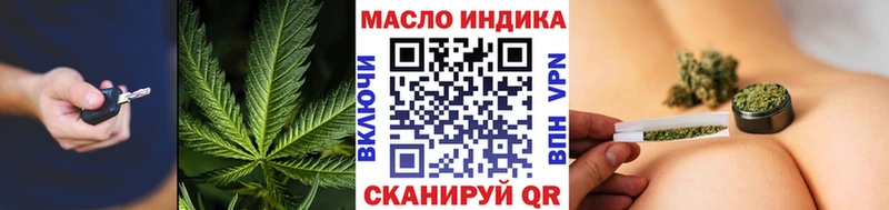 что такое   KRAKEN tor  Дистиллят ТГК концентрат  Козьмодемьянск 