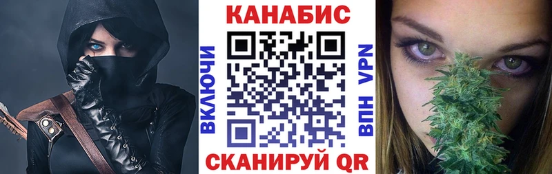 хочу наркоту  Козьмодемьянск  Бошки Шишки MAZAR 
